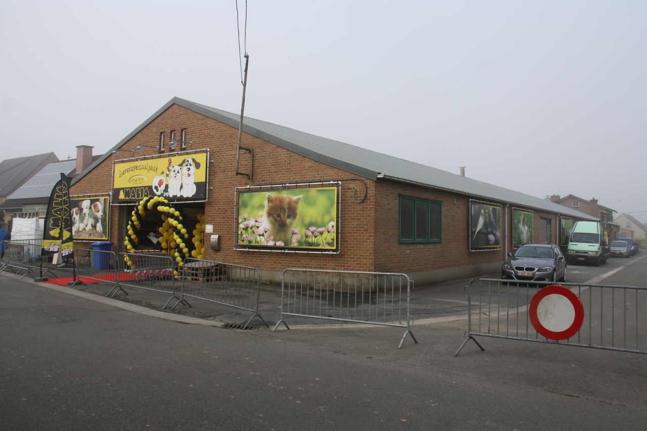 dierenspeciaalzaak amalia